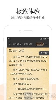 菲律宾黑名单洗白以后出入境会受影响了吗_菲律宾签证网